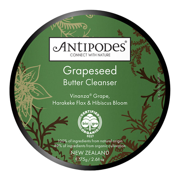 Grapeseed Butter Cleanser