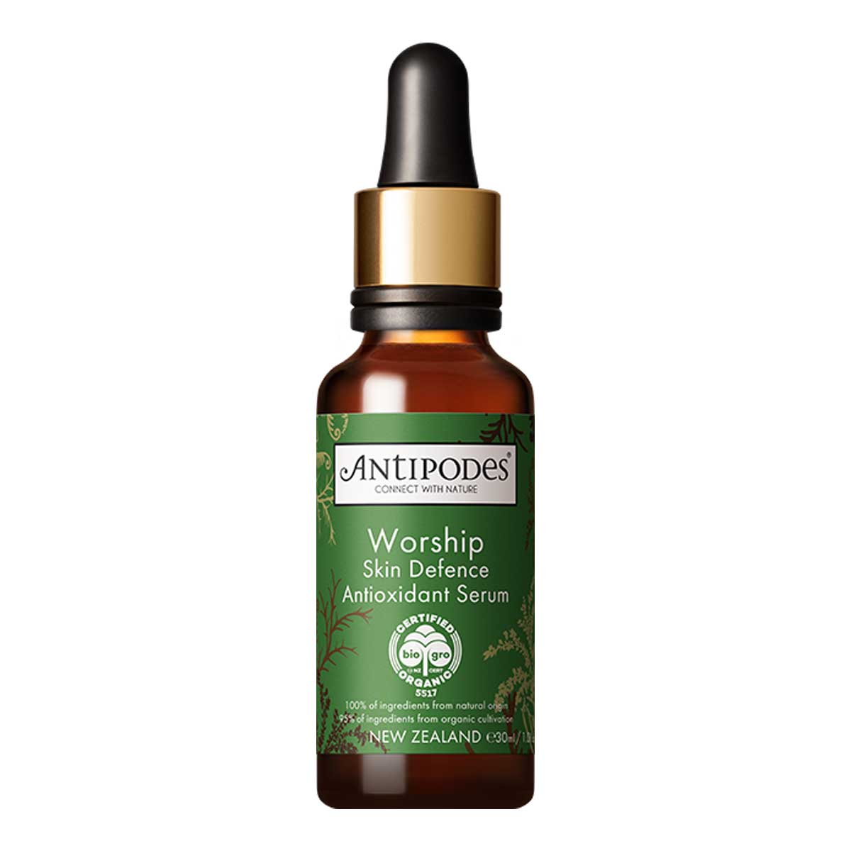 Worship Skin Defence Antioxidant Serum - freebie_1
