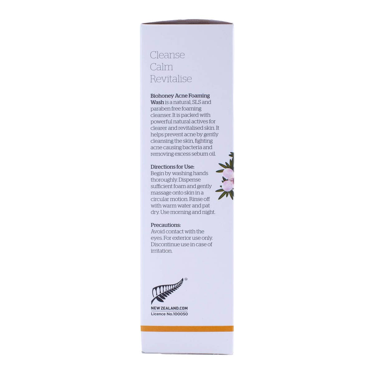 Product packaging with text and branding on a white background