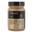 Manuka Honey MG300+