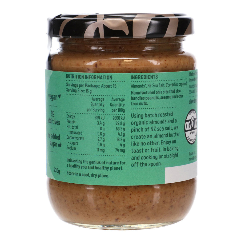 Chantal Organics Almond Nut Butter_2