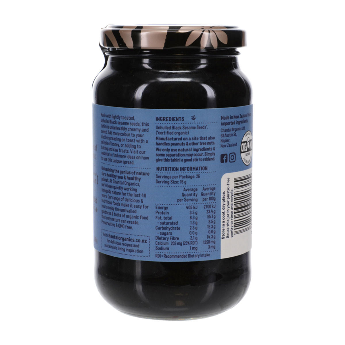 Chantal Organics Black Tahini_2
