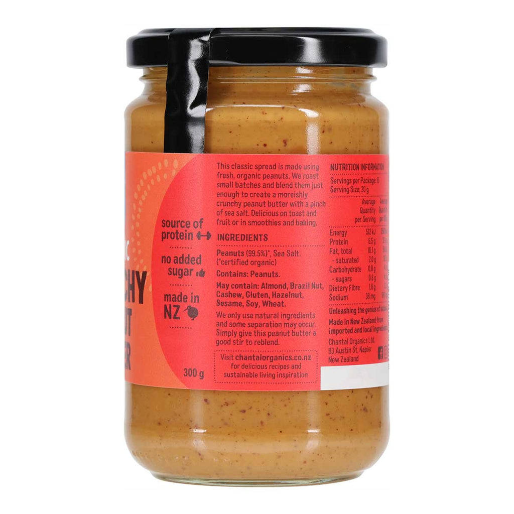Chantal Organics Crunchy Peanut Butter _2