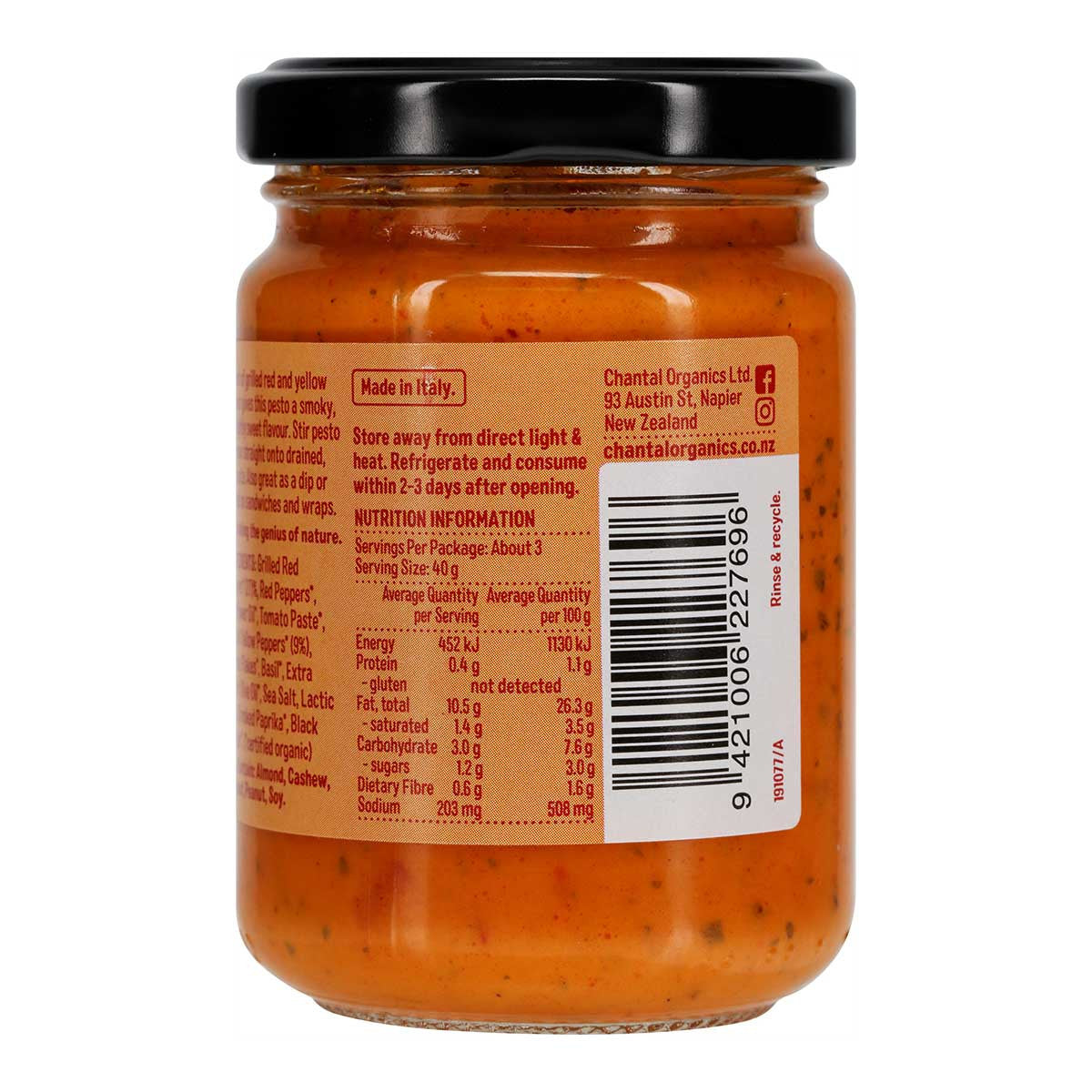 Chantal Organics Organic Grilled Pepper Pesto _3