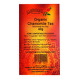 Chamomile Flower Tea - Loose Organic
