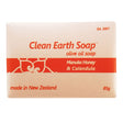 Manuka Honey & Calendula Bar