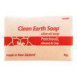 Patchouli, Almond & Clay Bar