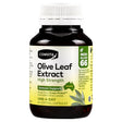 Olive Leaf Extract - Immune Support