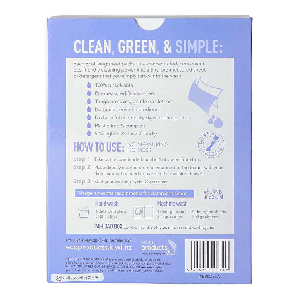 EcoLiving Laundry Detergent Sheets - Lavender_2