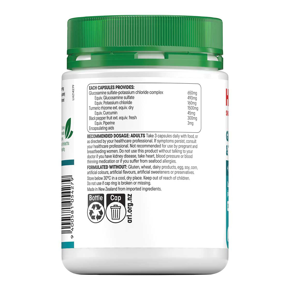 Healtheries Glucosamine & Turmeric + Piperine _2