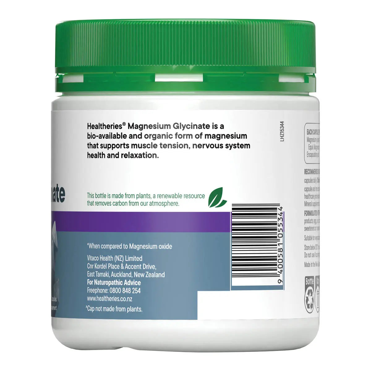Side view of magnesium glycinate container showing a blur about the product. Bottle made from plants.
