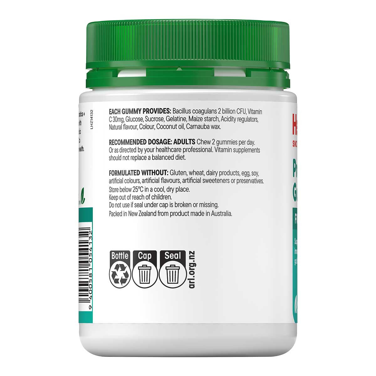 Healtheries Probiotics + Vit C Gummies for Adults _2