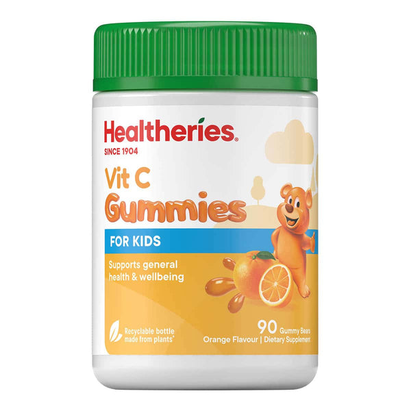 Vit C Gummies For Kids - Orange Flavour