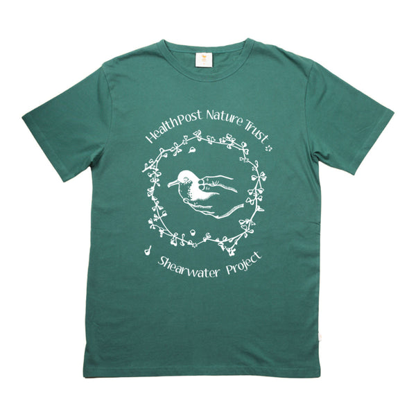 Unisex T-Shirt - Forest Green