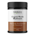 Organic Reishi Mushroom Powder