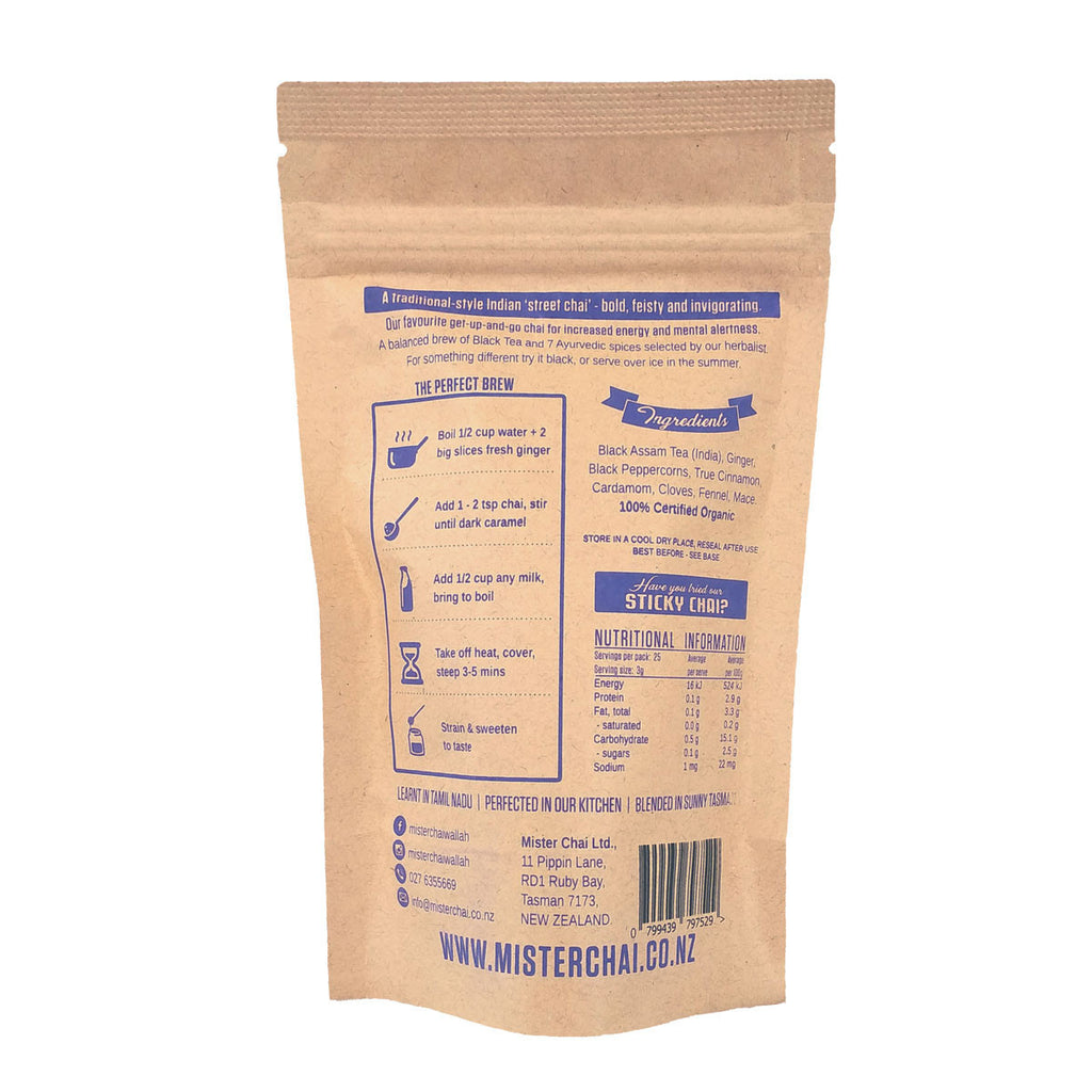 Mister Chai Organic Loose Leaf Tea Masala_2