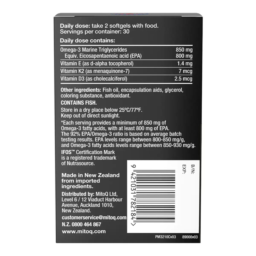 The back of a white supplement box showing product information.