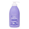Baby & Child 2-in-1 Bubbly Wash