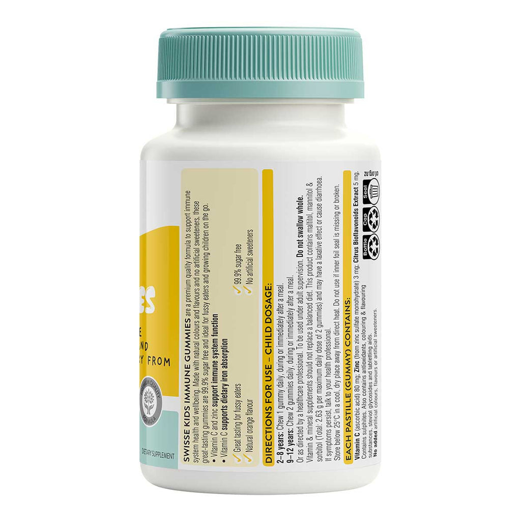Swisse Kids Immune Gummies _2