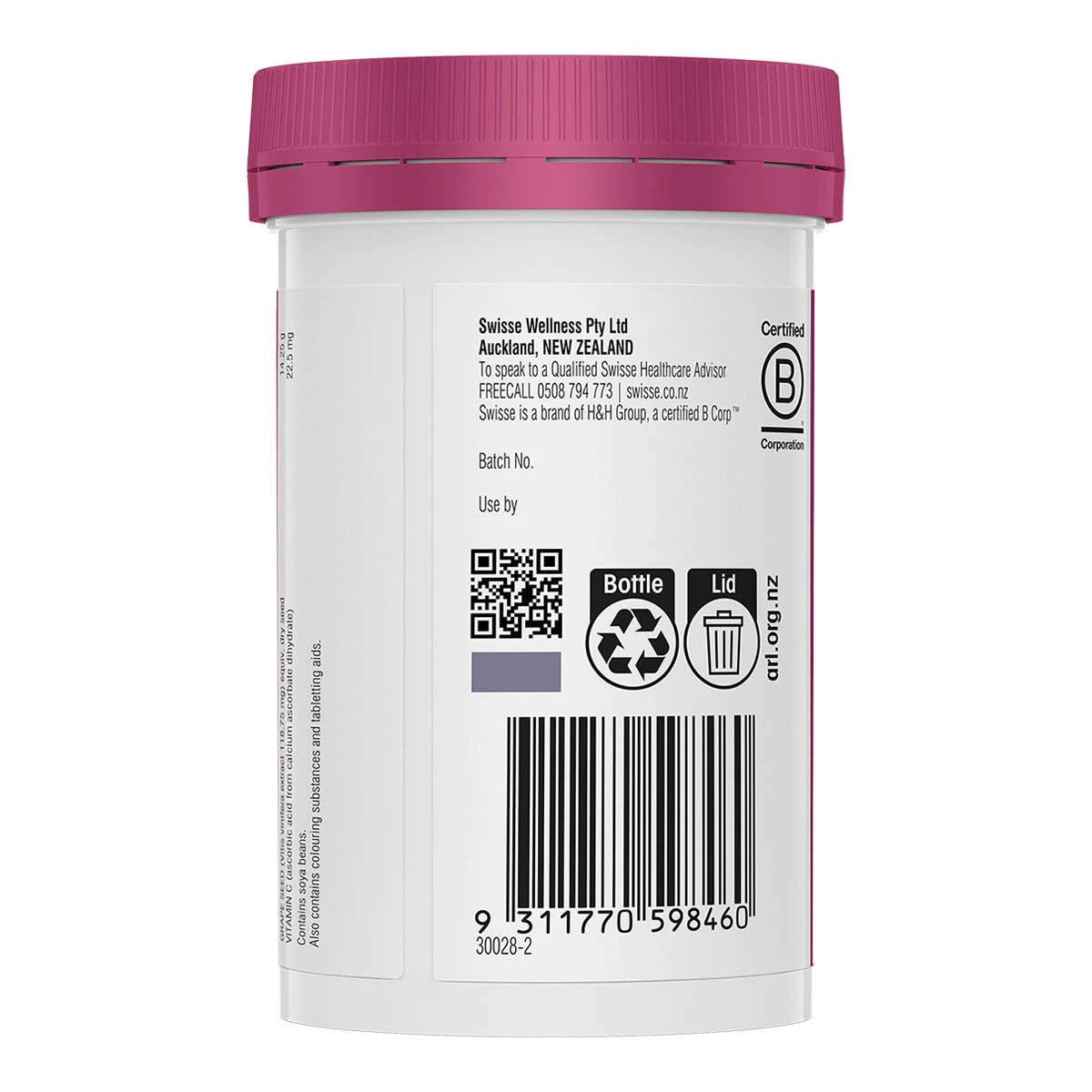 Back of Swisse Ultiboost Grapeseed container with barcode and b corp logo.