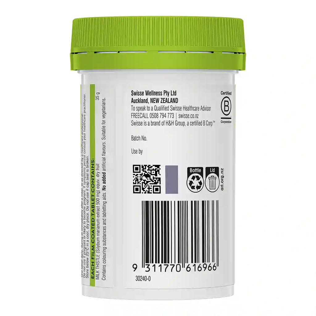 Back view of a white plastic supplement bottle with a bright green cap, showing text, a barcode, and recycling symbols.